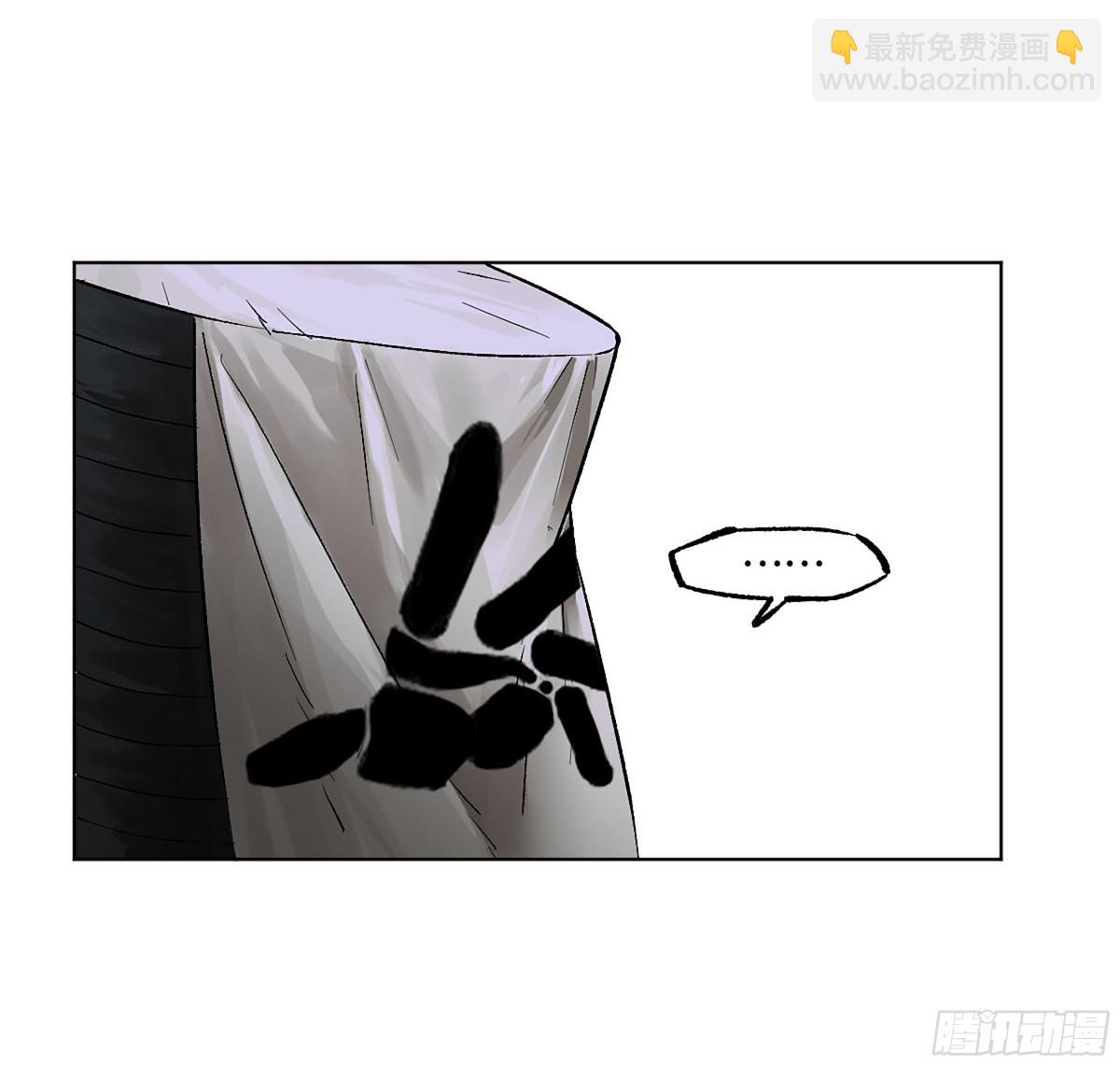 第三卷 105 引子 下18