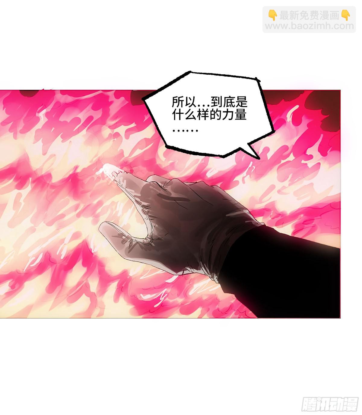 第三卷 105 引子 下33