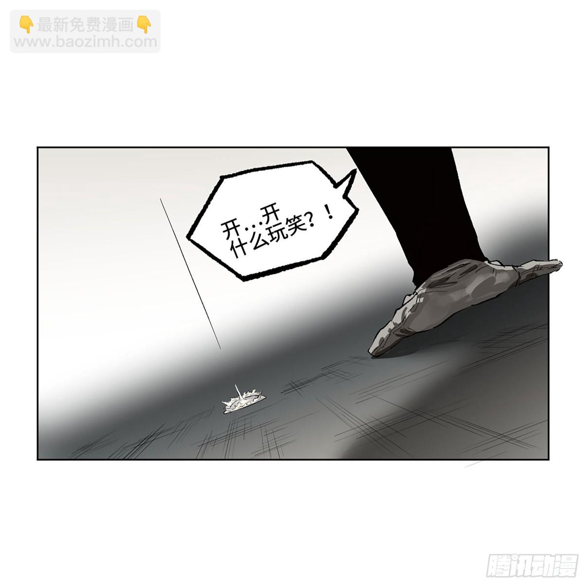 第三卷 105 引子 下34