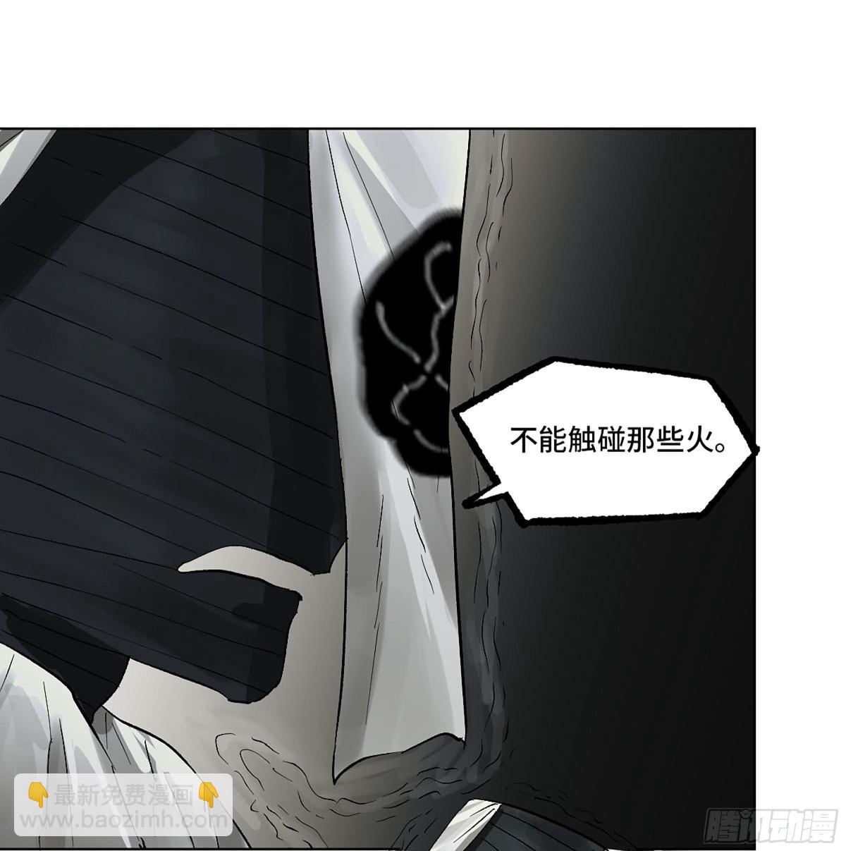 第三卷 105 引子 下37