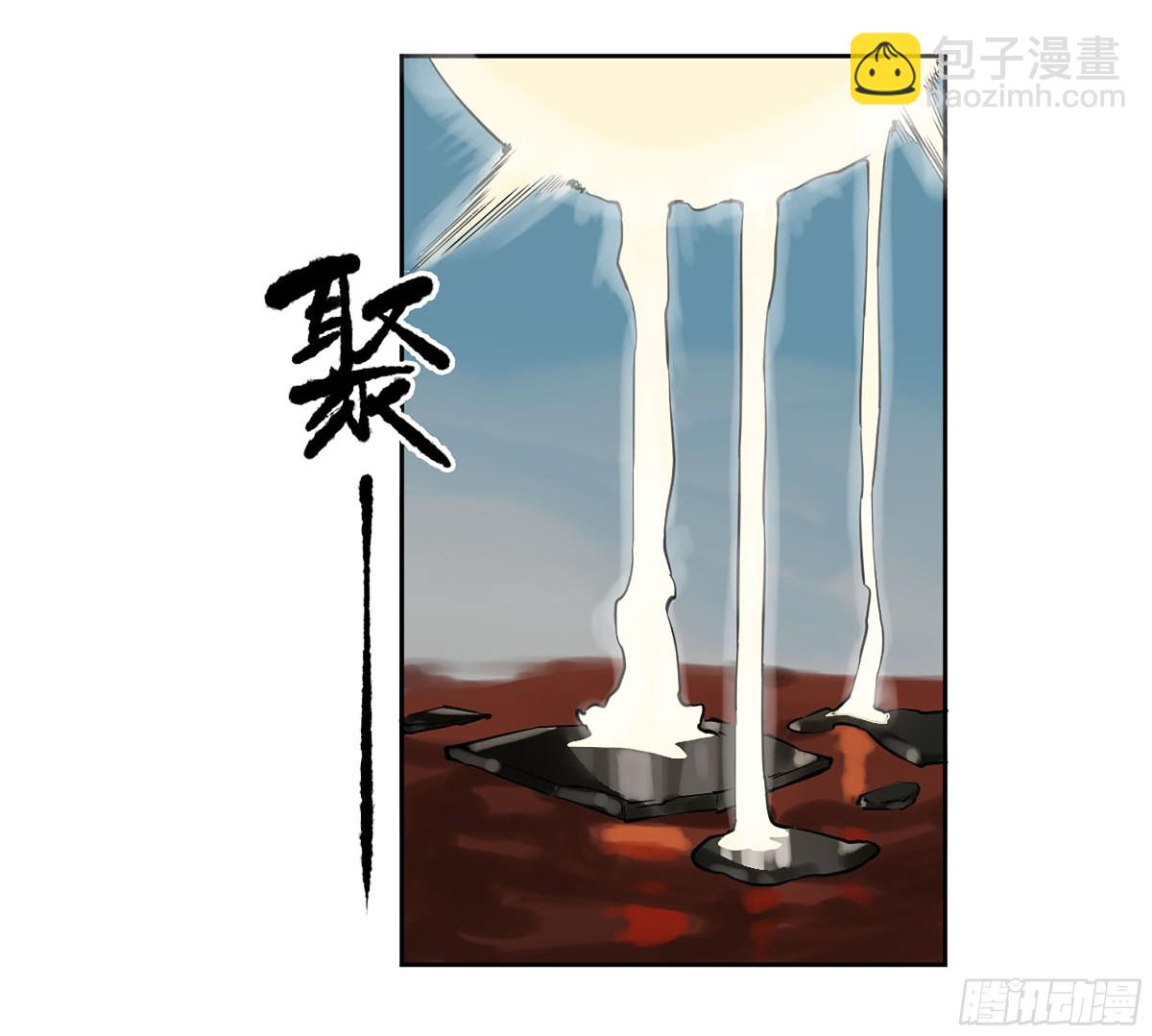 428 宁仲的战斗23