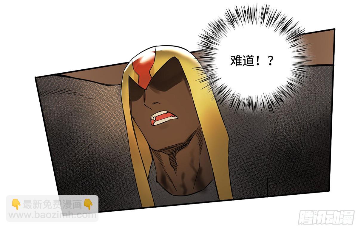 428 宁仲的战斗41