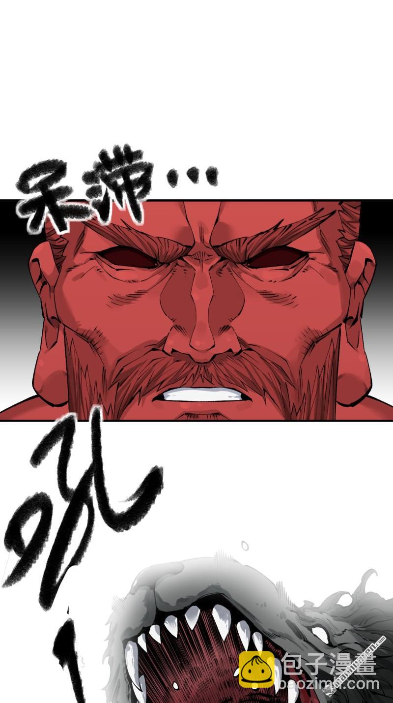 第442回 聪明反被聪明误20