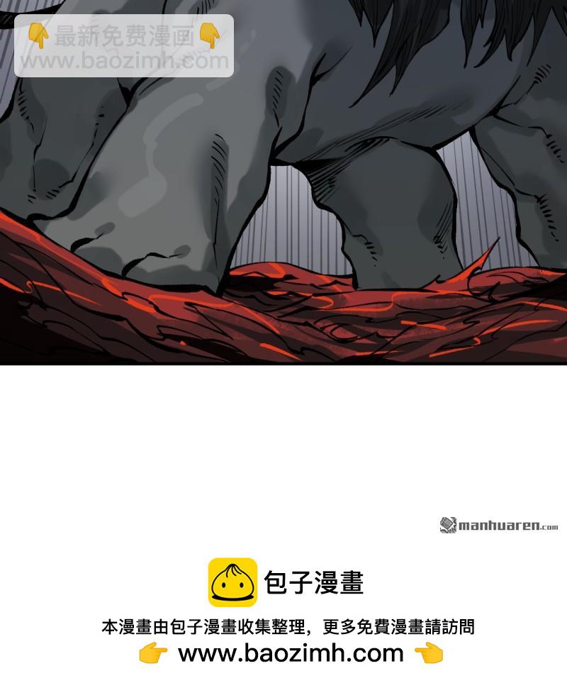 第442回 聪明反被聪明误54