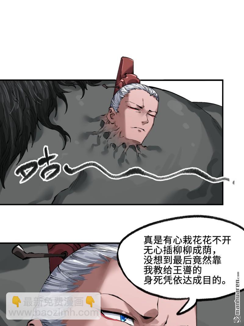 第443回 失重2