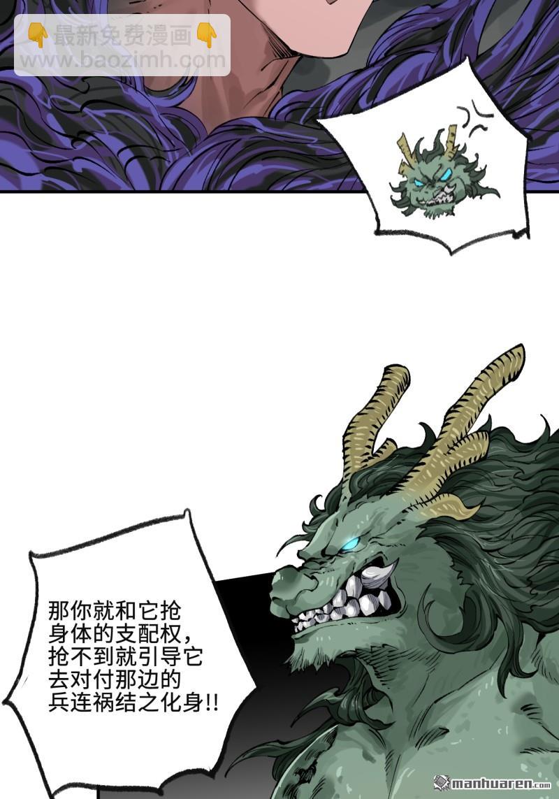 第443回 失重25