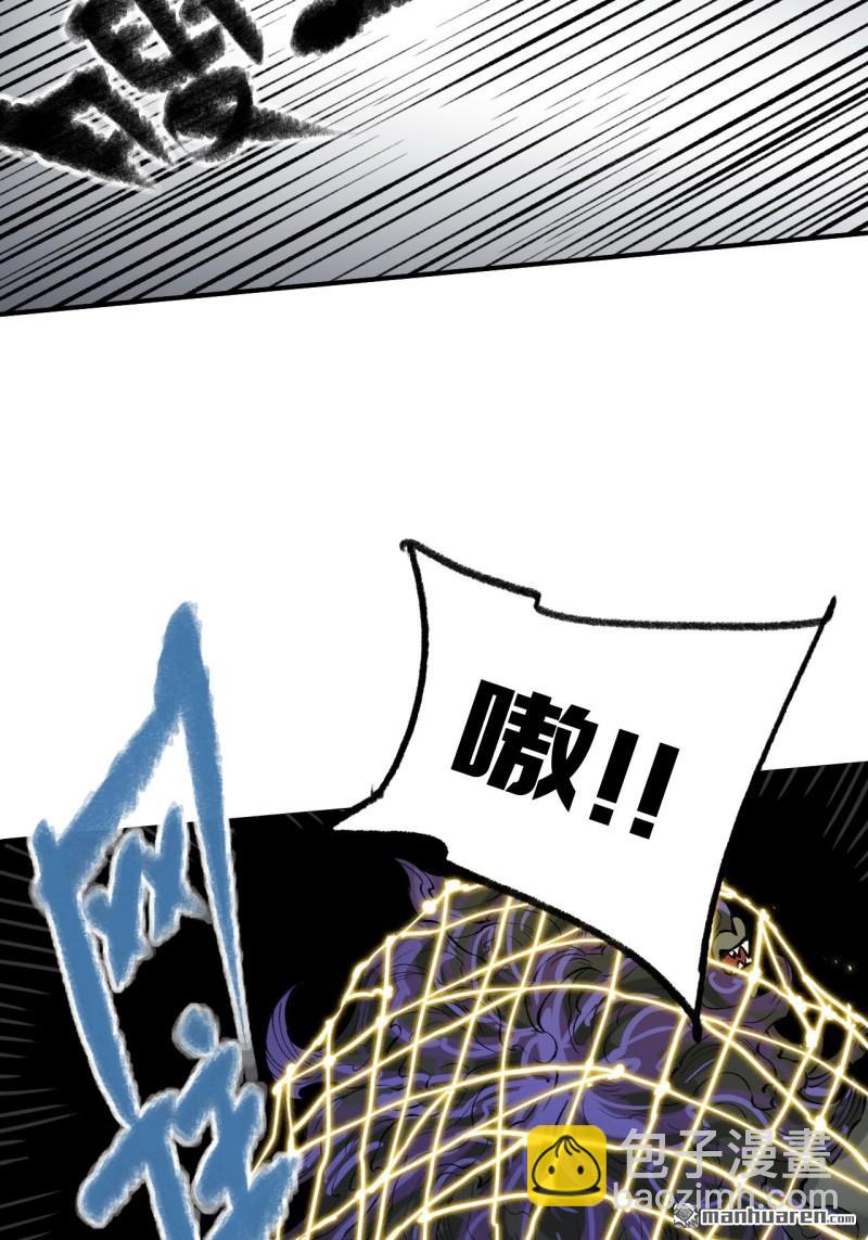 第443回 失重37
