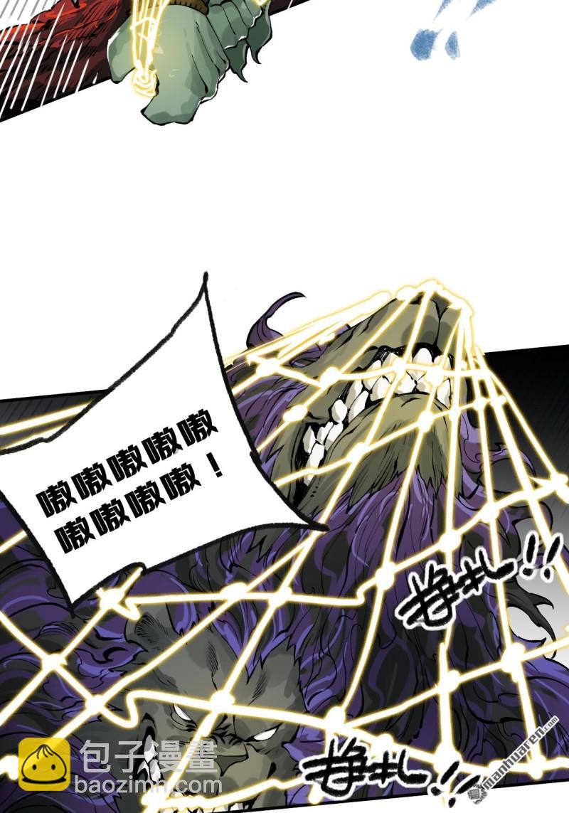 第443回 失重39