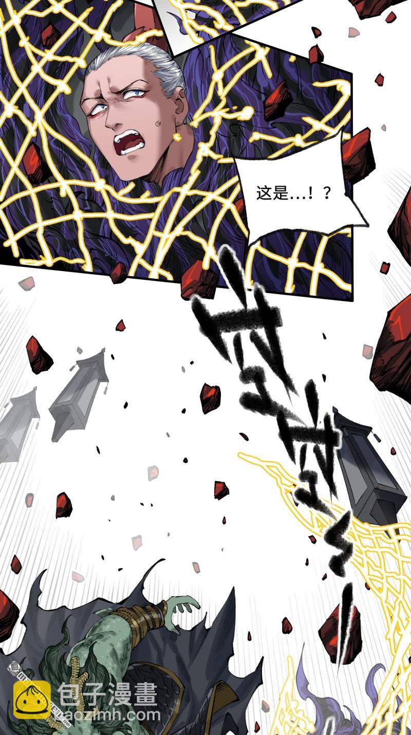第443回 失重45