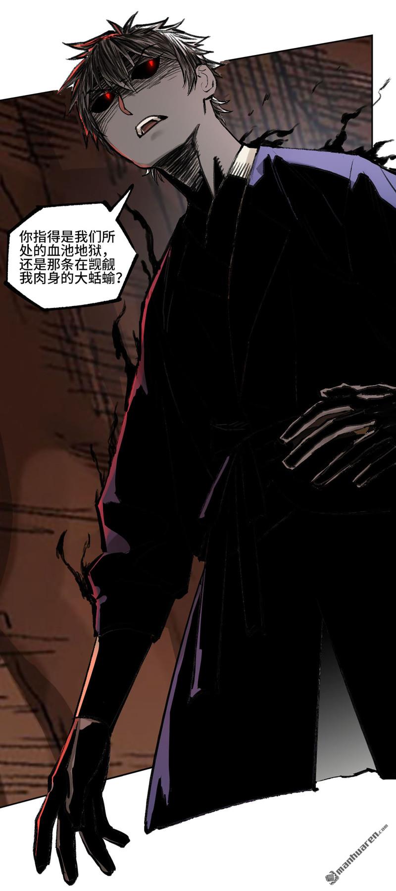 第462回 群贤毕至2