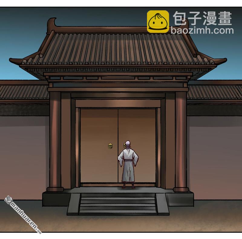 第462回 群贤毕至25