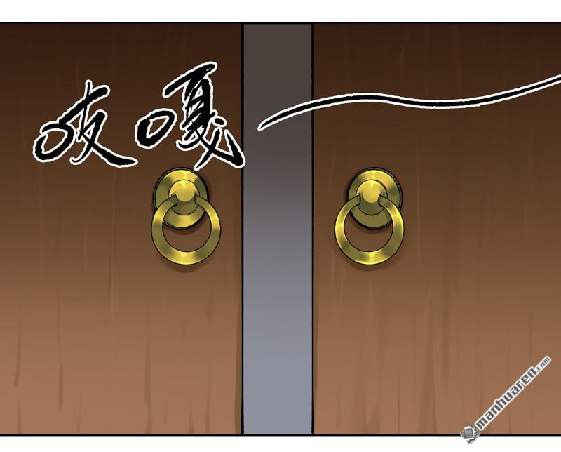 第462回 群贤毕至27