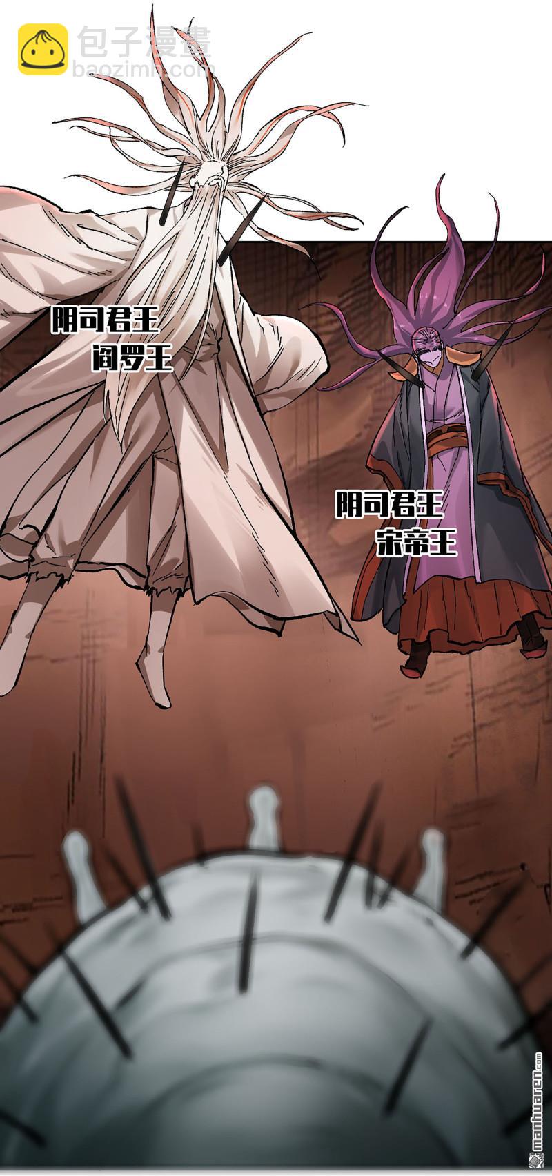 第462回 群贤毕至4