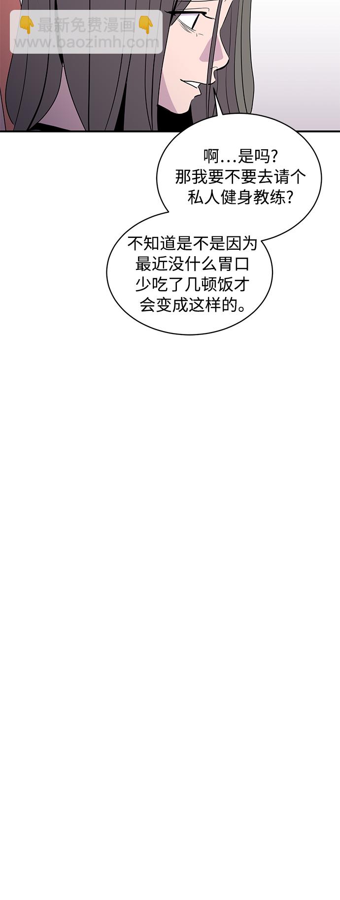 第37话15