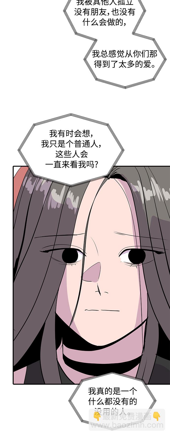 第37话22