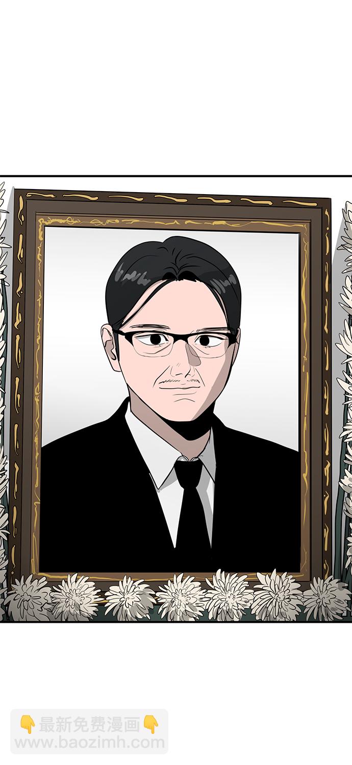 第39话1