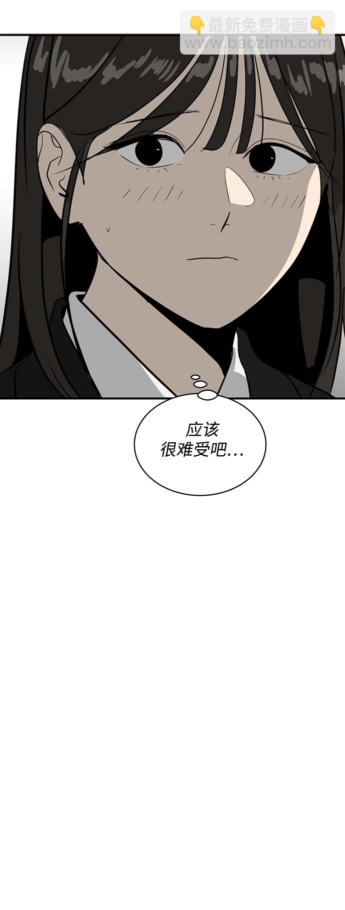 第39话28