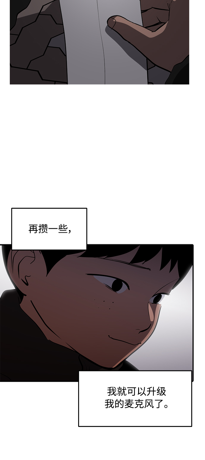 第72话40