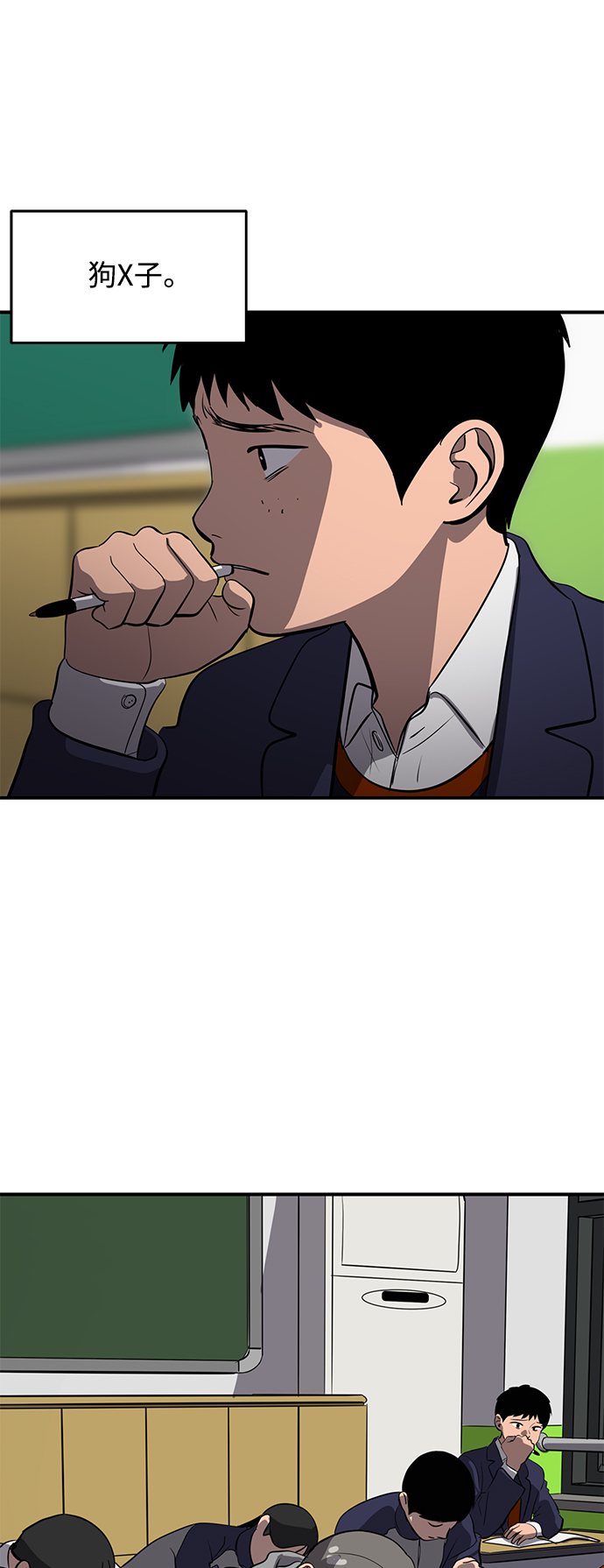 第74话1
