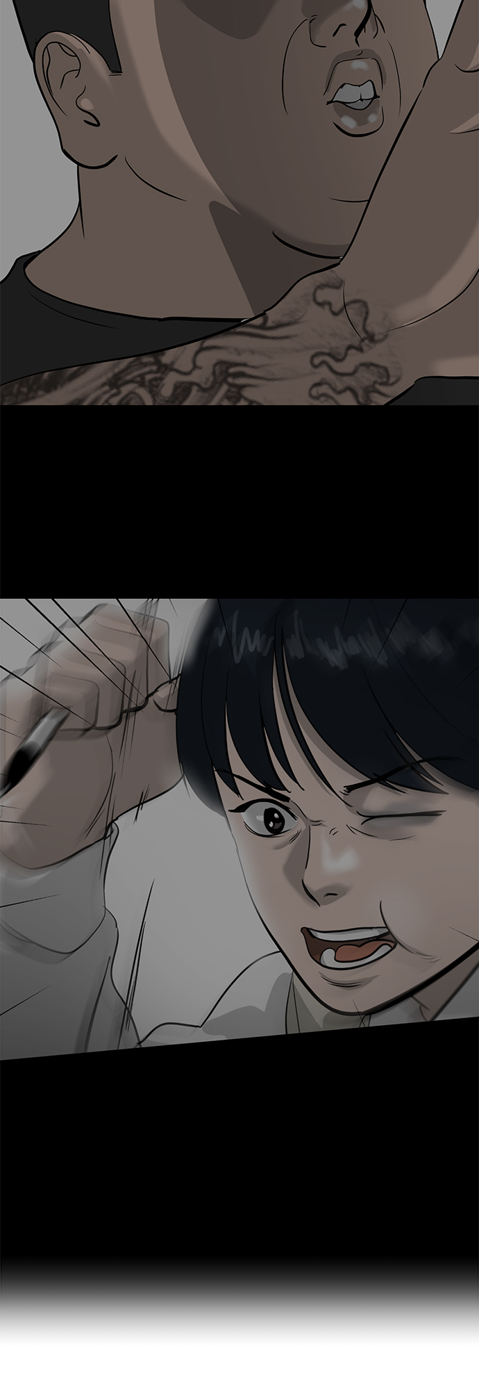 第74话13
