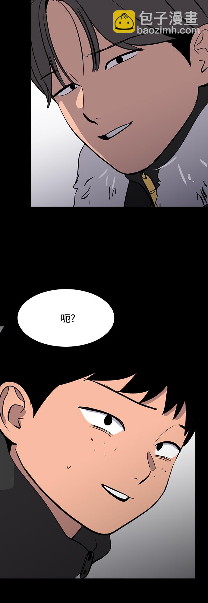 第74话16