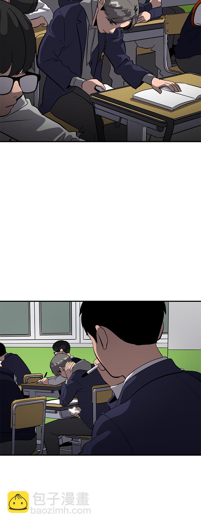 第74话2