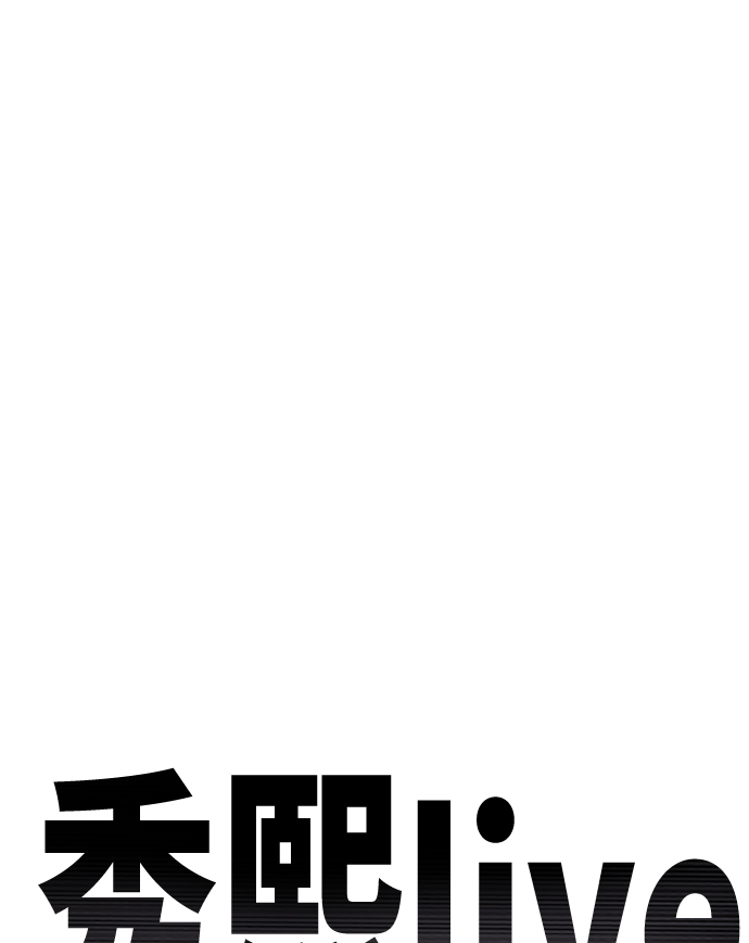 第74话35
