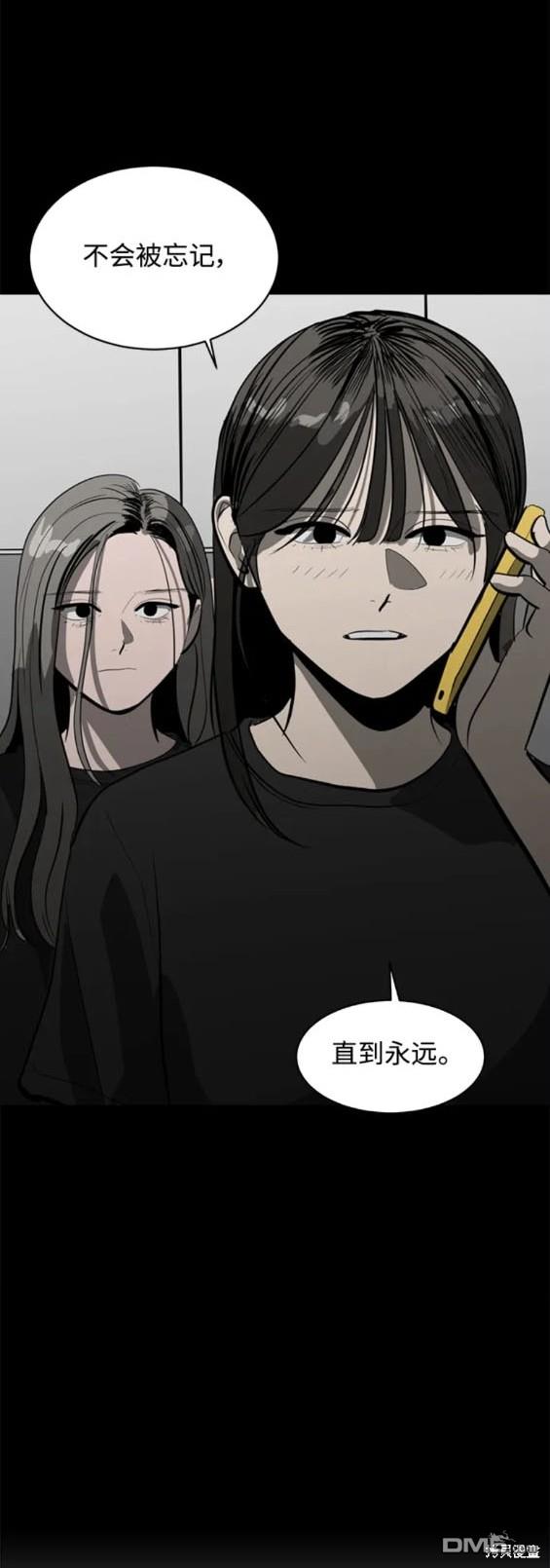 第117话13