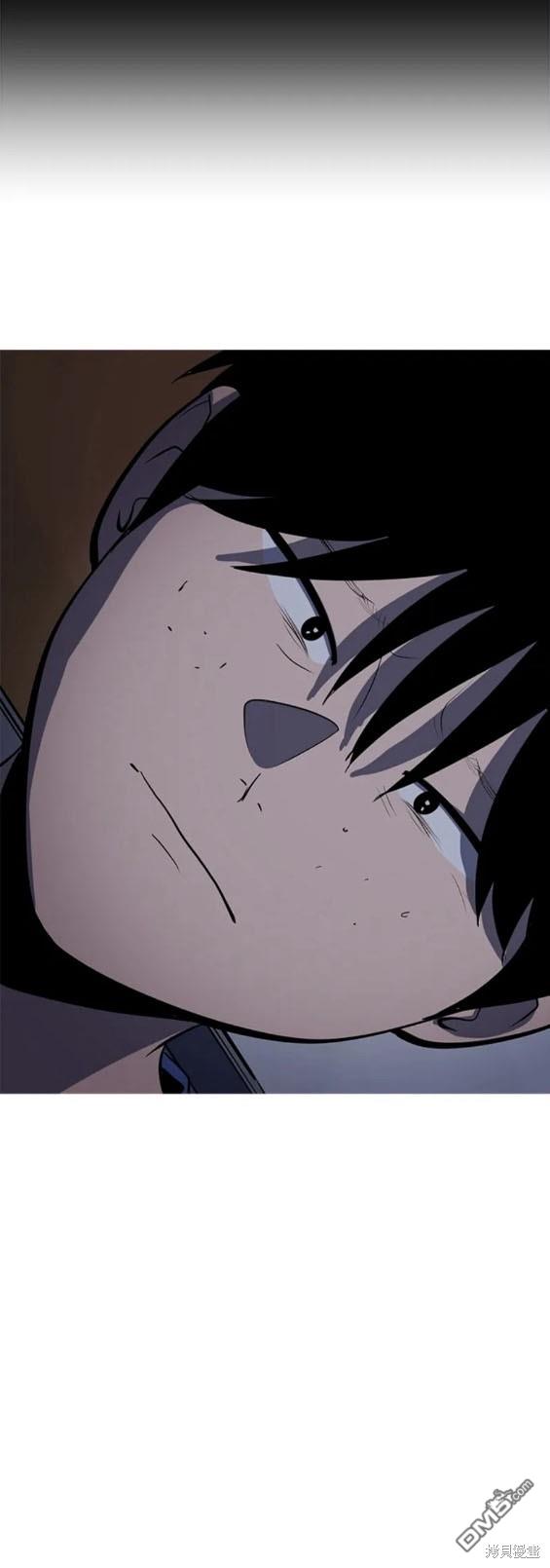 第117话14