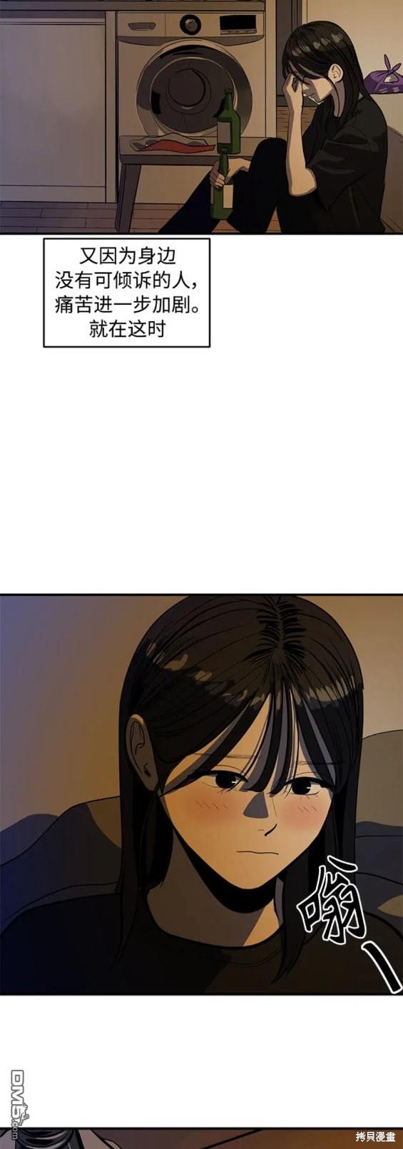 第117话17