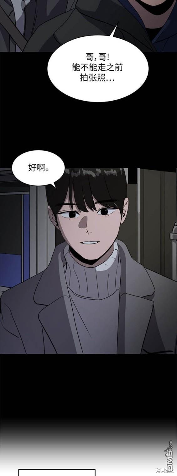 第121话16