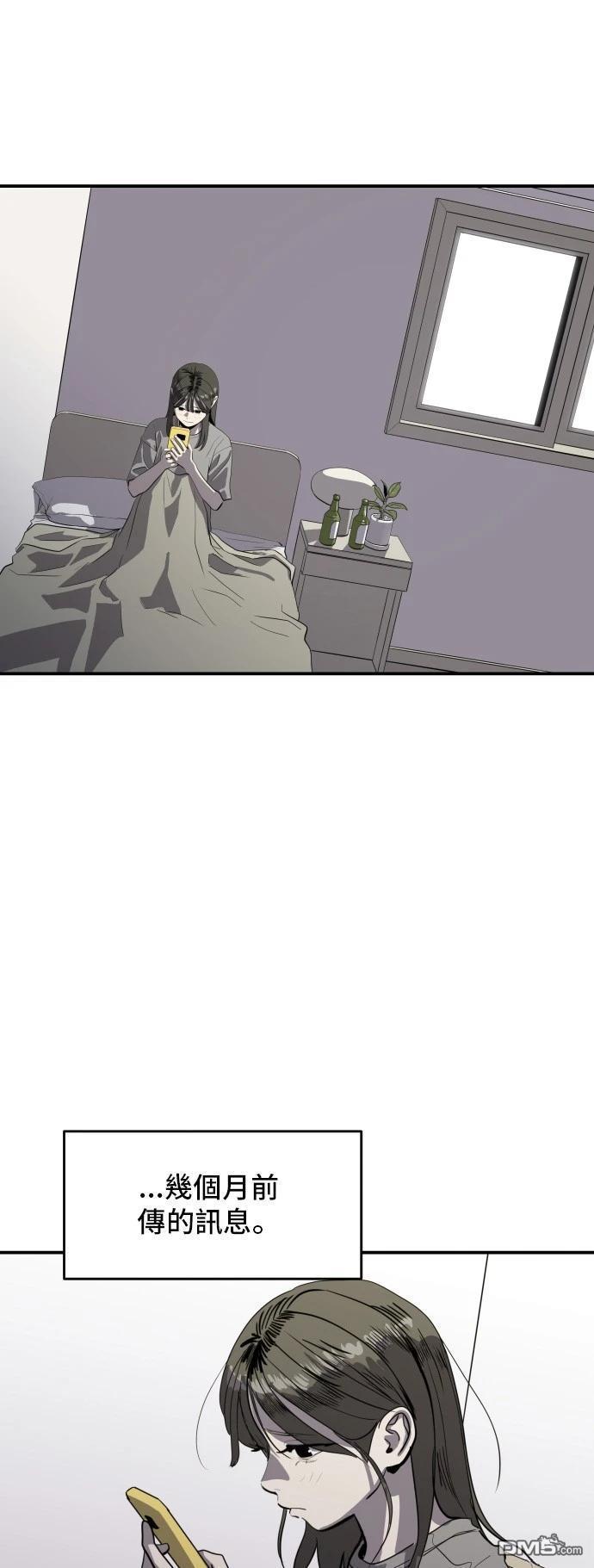 第150话26