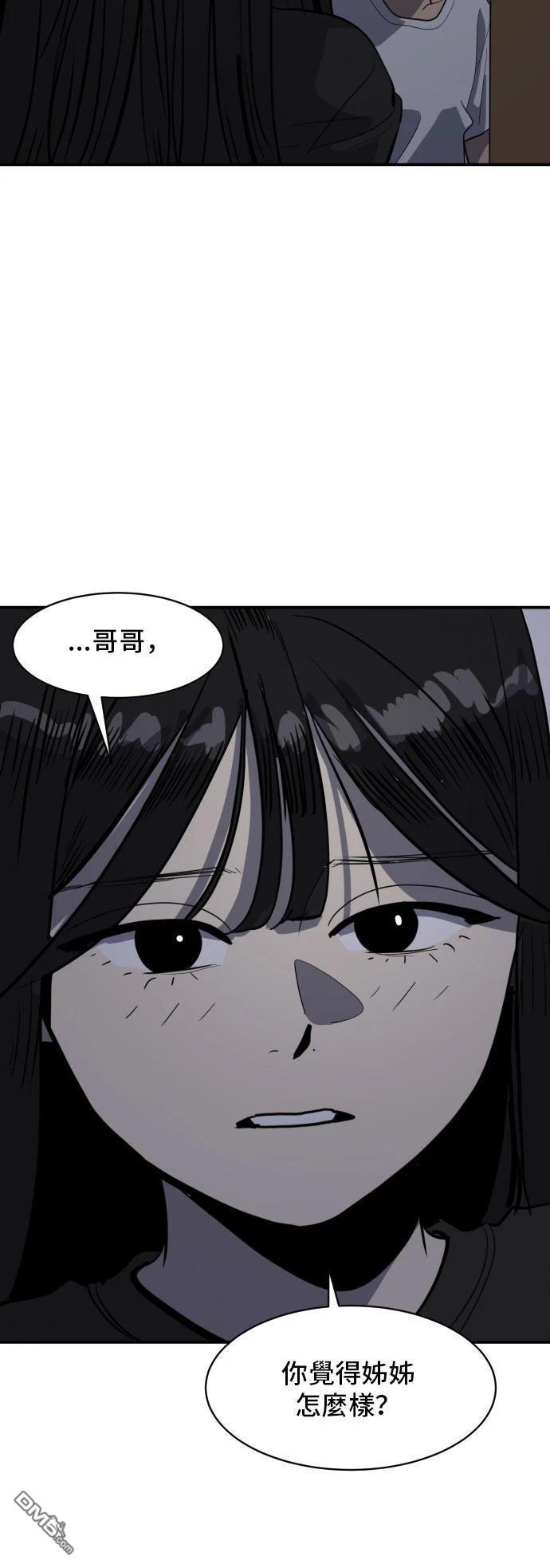 第150话3