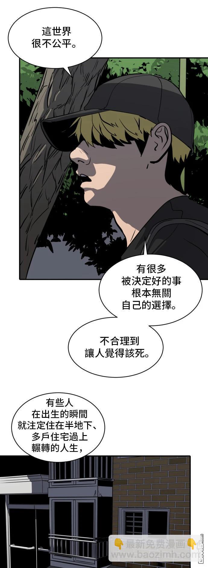 第150话39