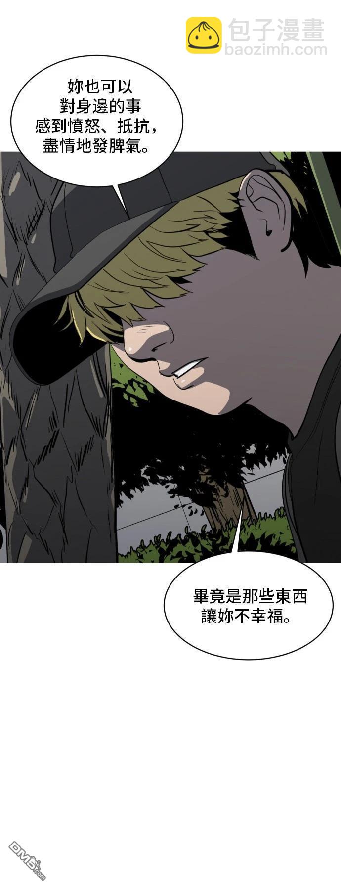 第150话46