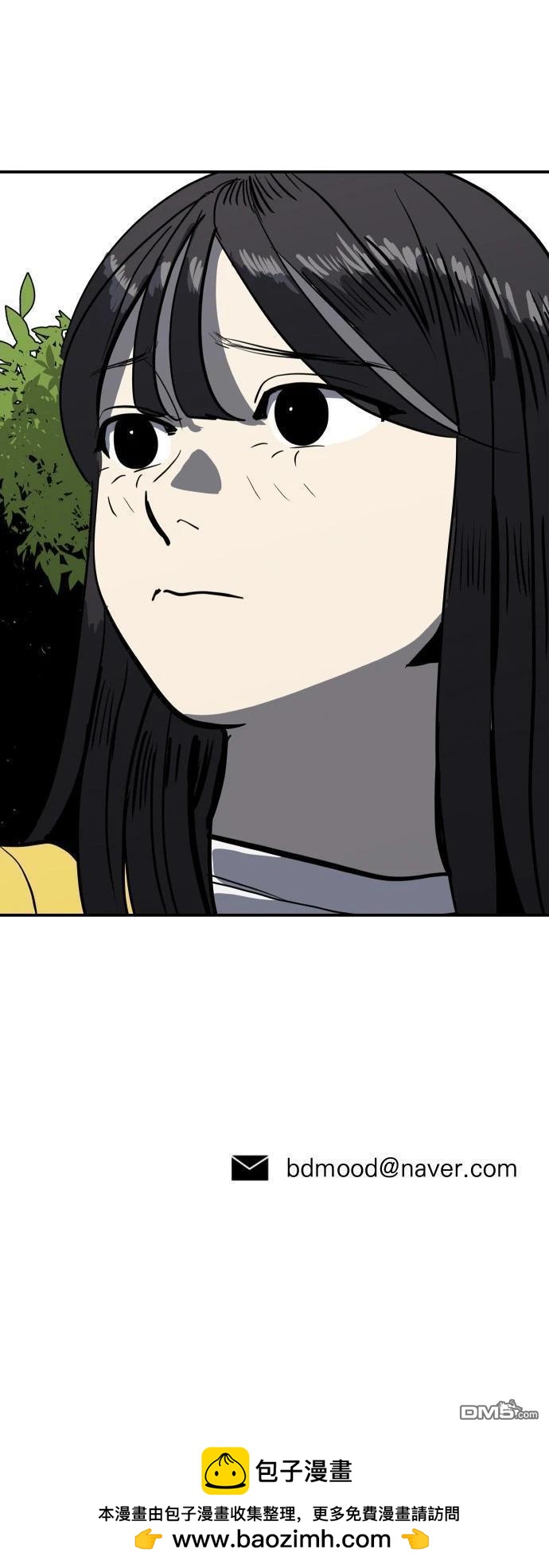 第150话47