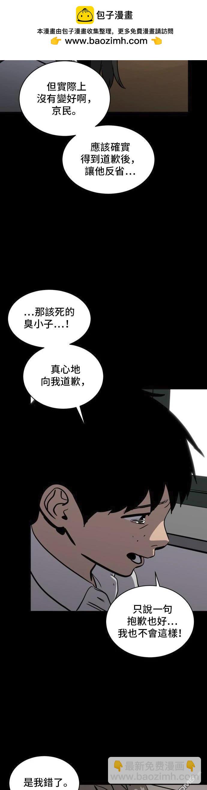 第152话1