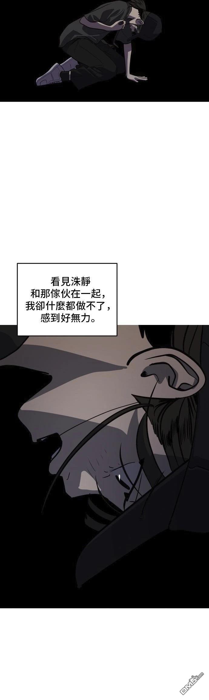 第152话23