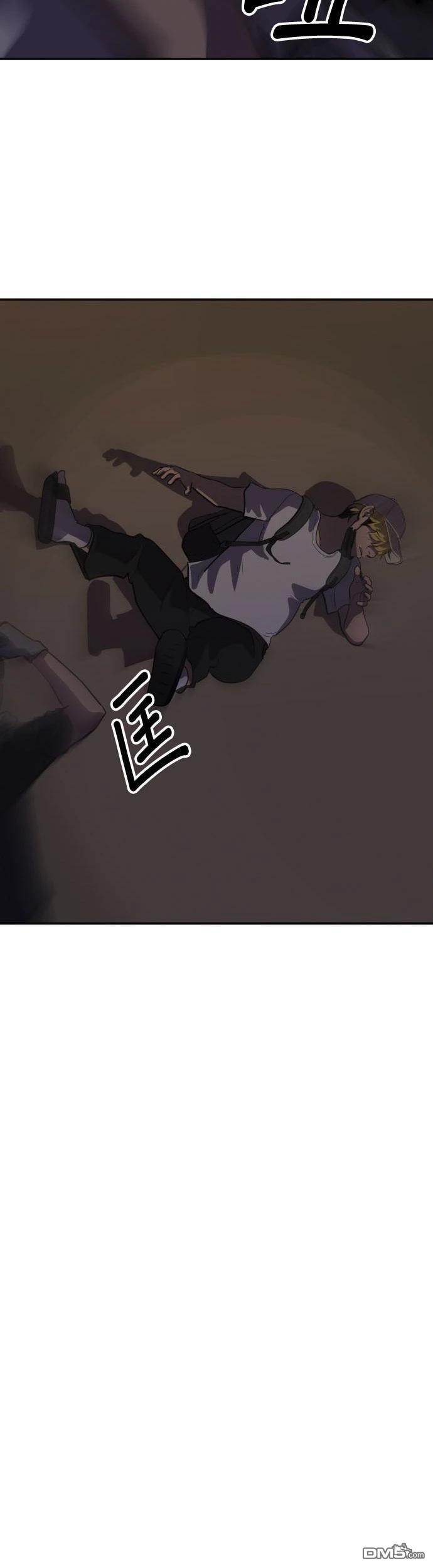 第152话33