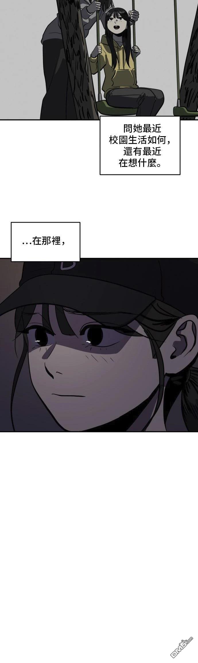 第152话9