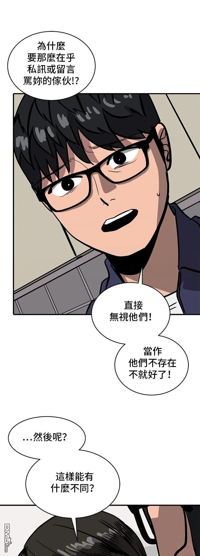 第157话0