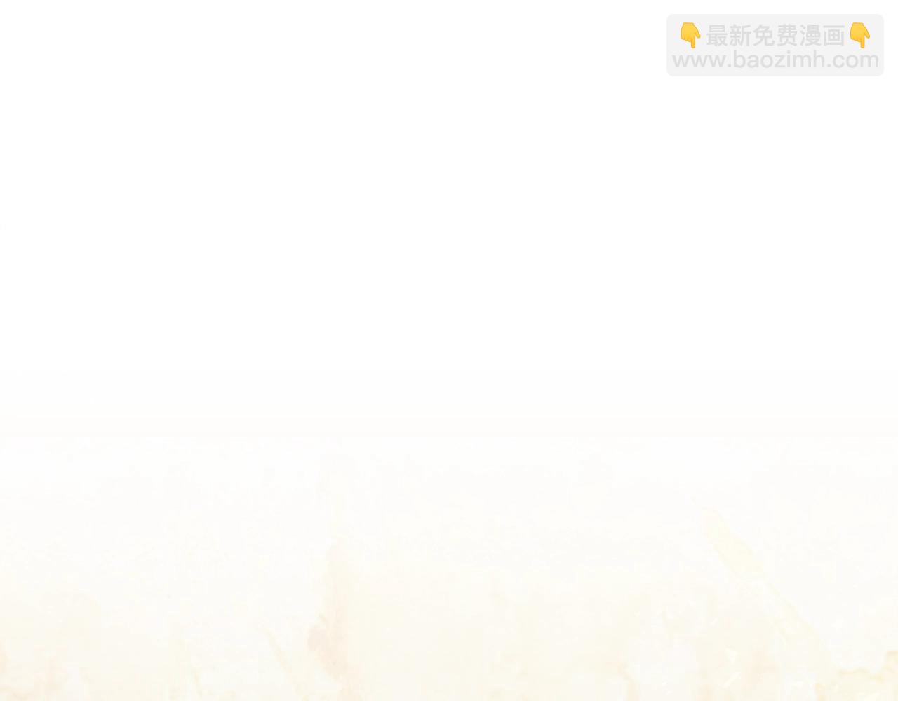 第18话 巧遇王世子11