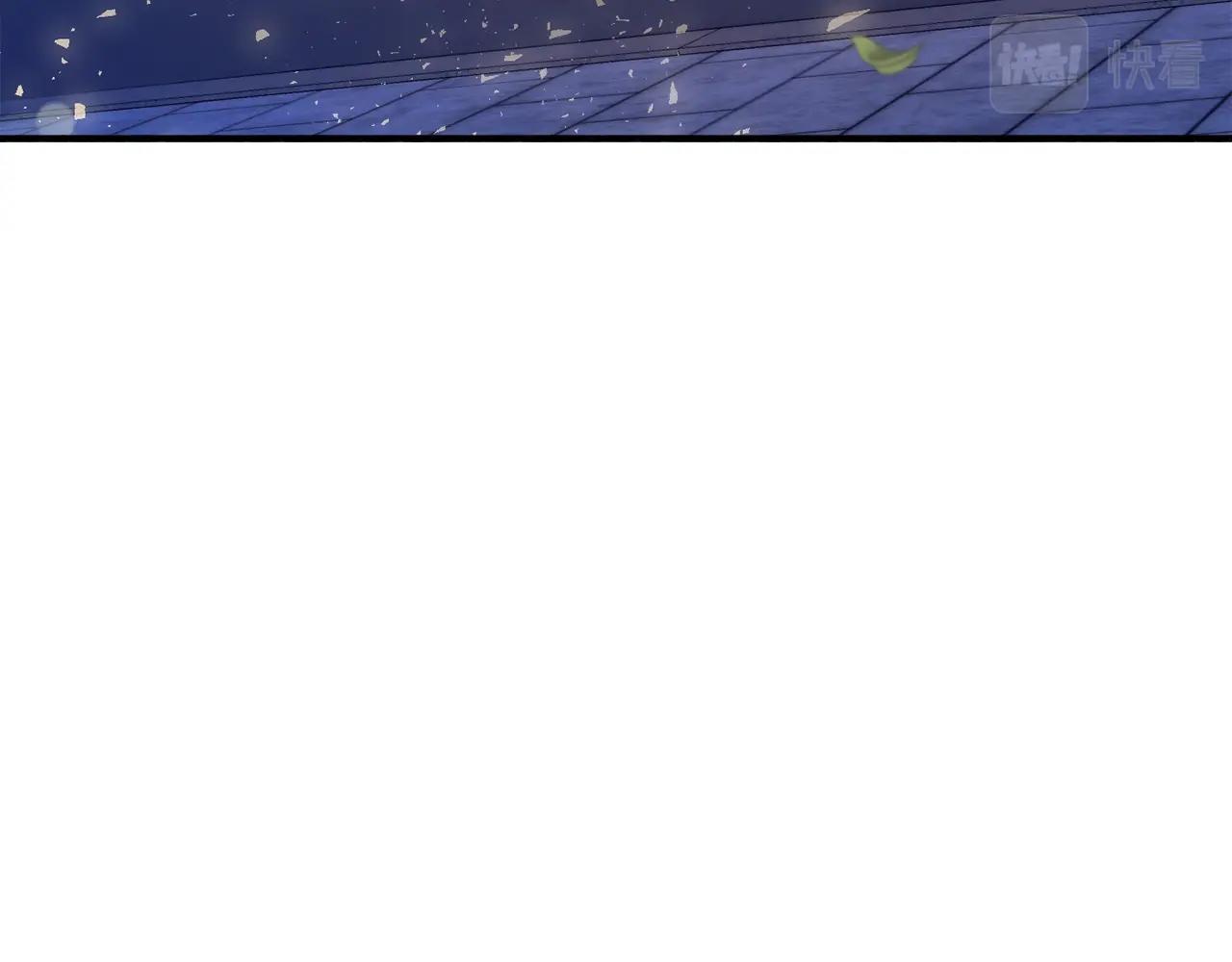 第18话 巧遇王世子135