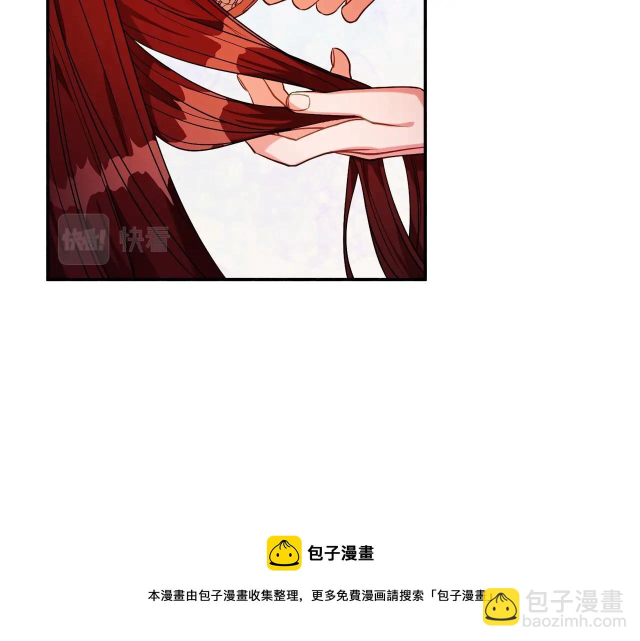 第18话 巧遇王世子152