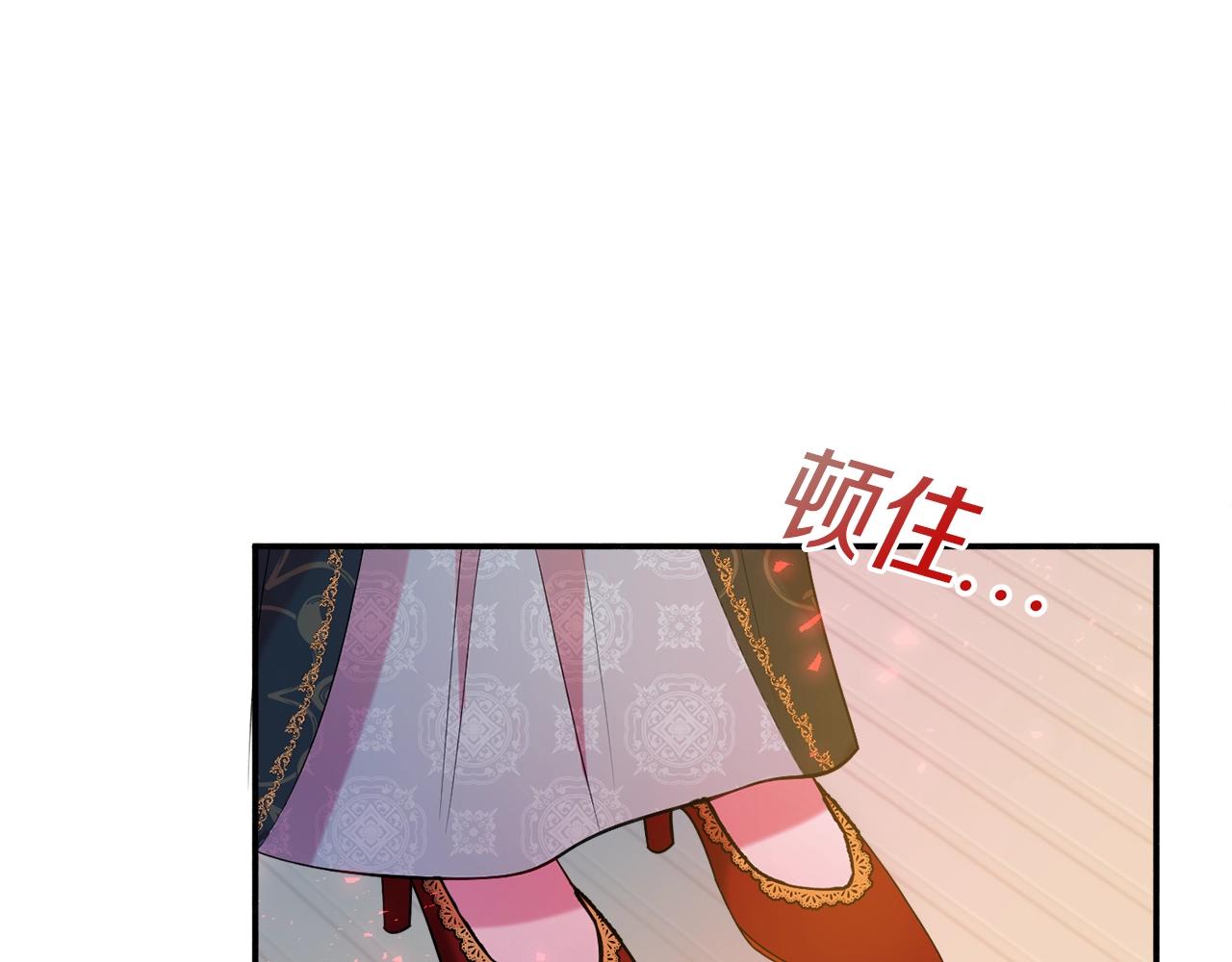 第18话 巧遇王世子181