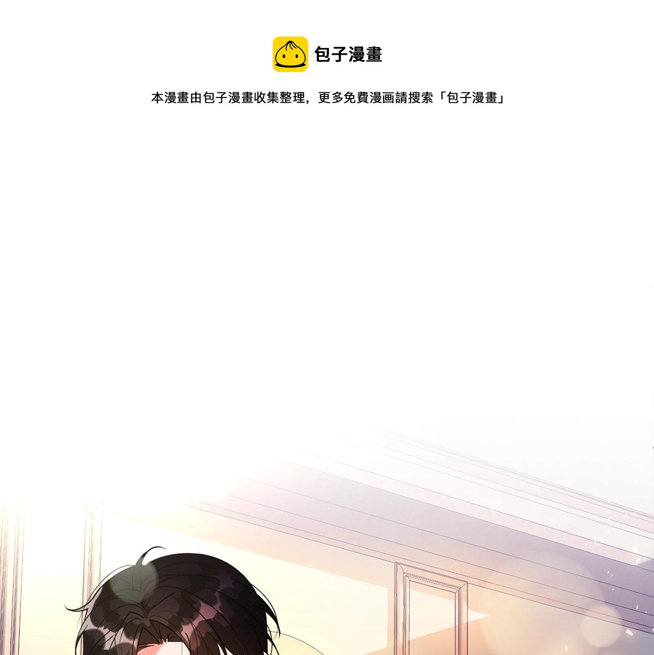 第18话 巧遇王世子188