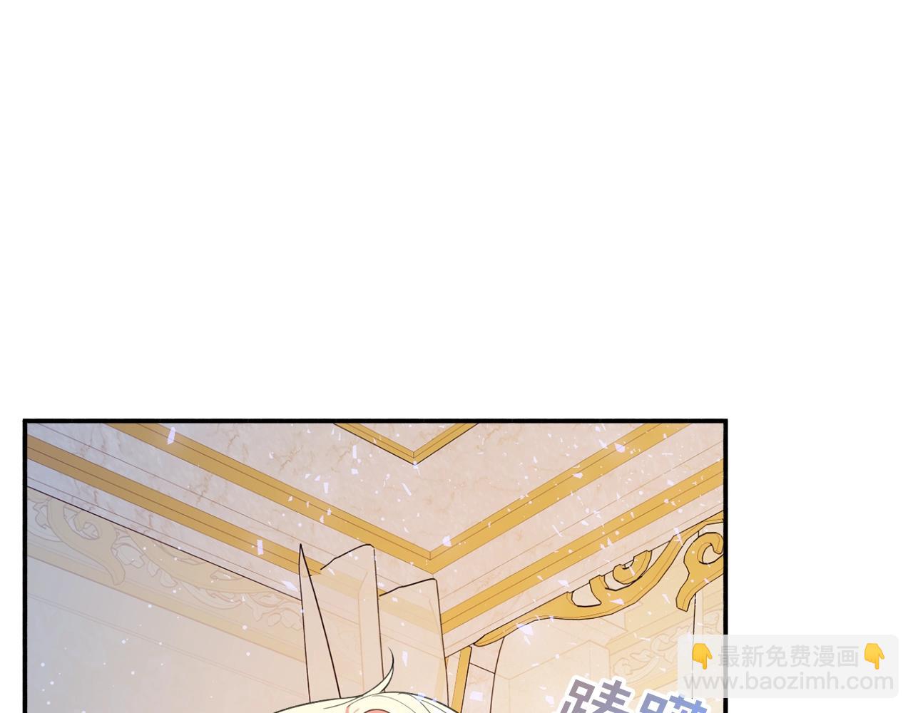 第18话 巧遇王世子25
