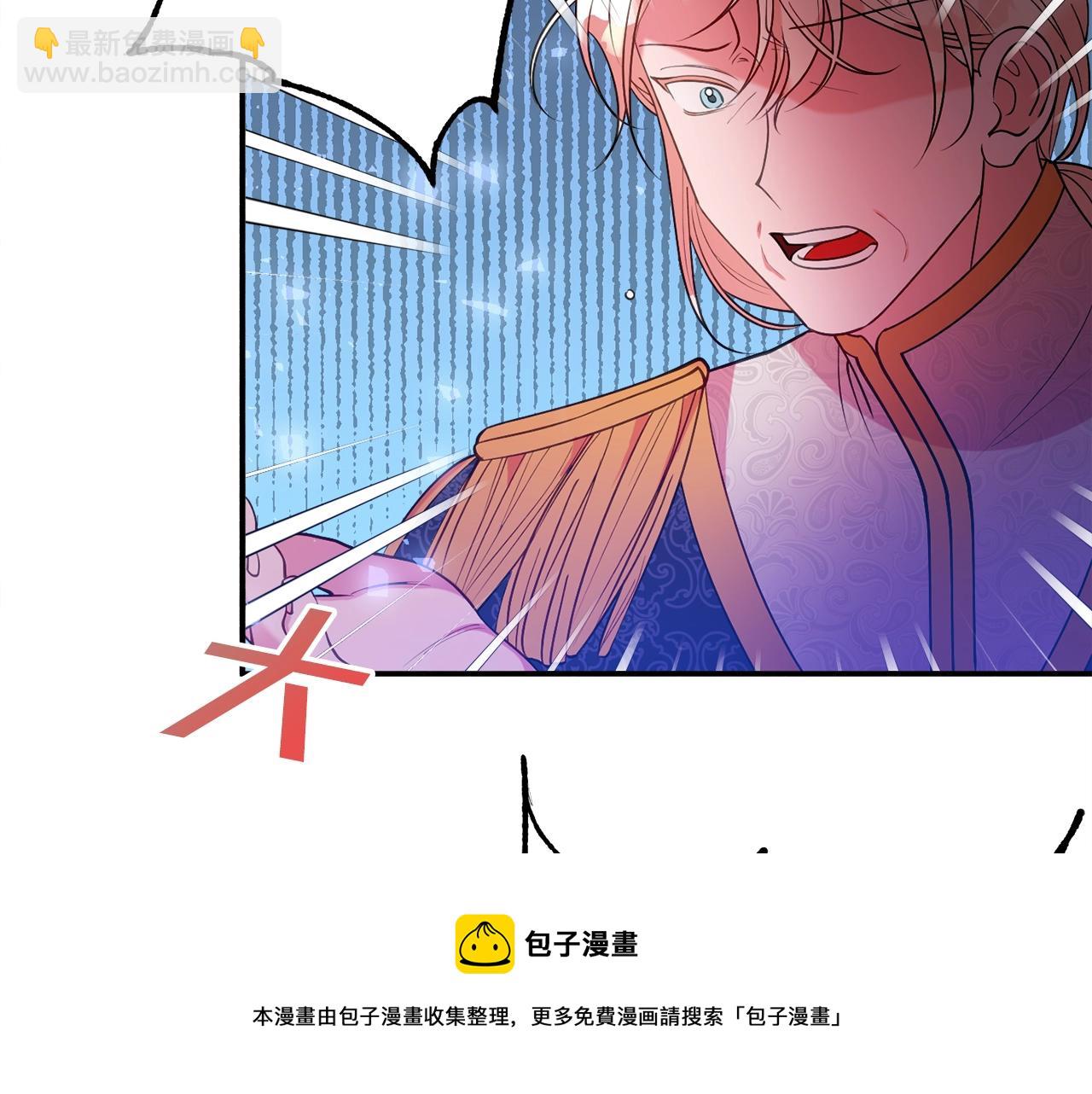 第18话 巧遇王世子28