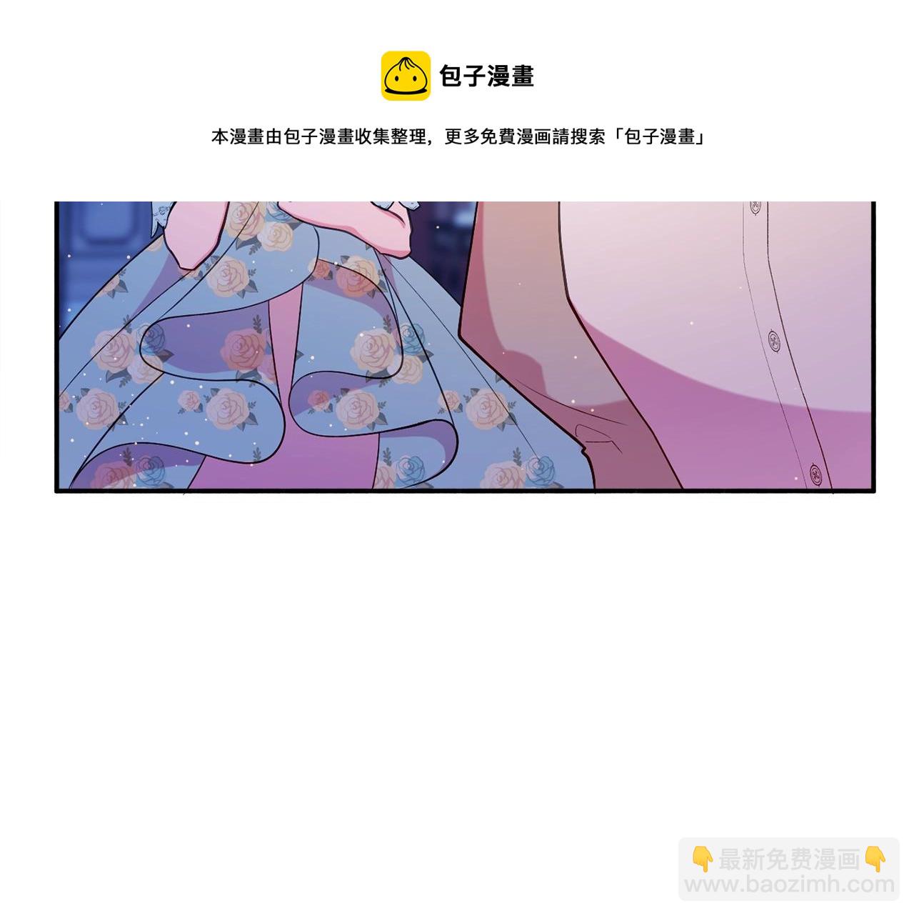 第18话 巧遇王世子60