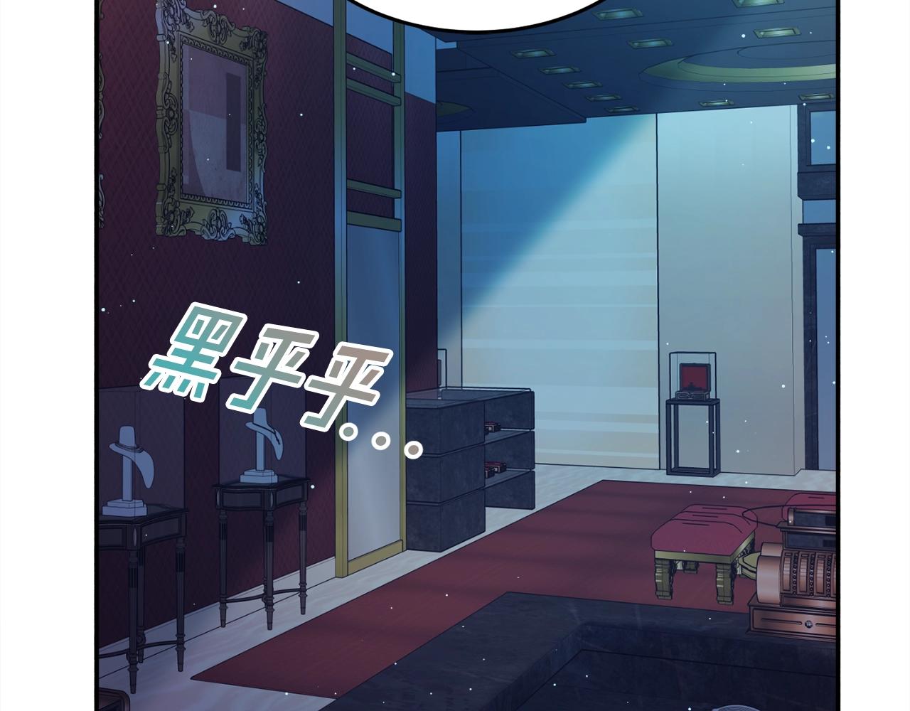 第18话 巧遇王世子79